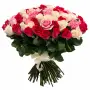 Букет из 51 красных белых и розовых роз